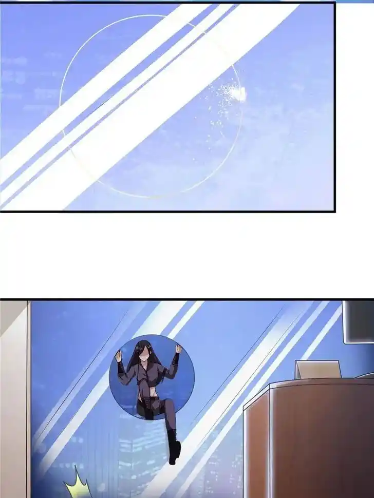 The Ghostly Doctor Ch.013.5