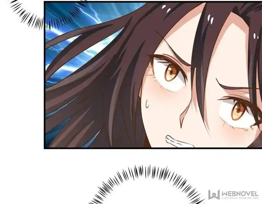 The Ghostly Doctor Ch.013.5