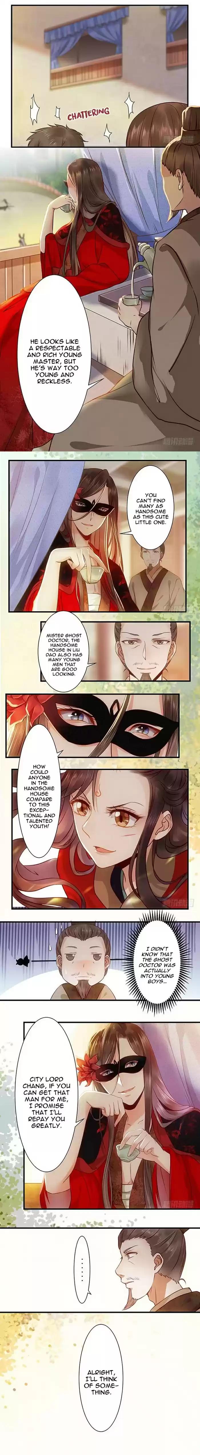 The Ghostly Doctor ch.114