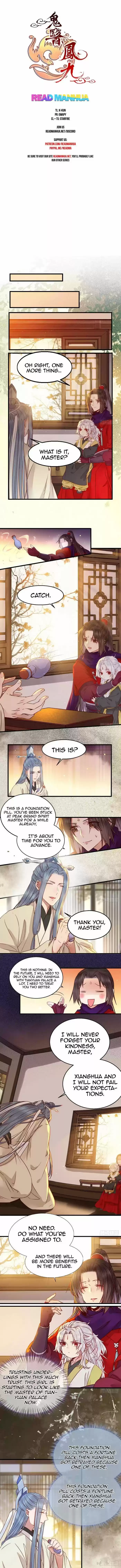 The Ghostly Doctor ch.301