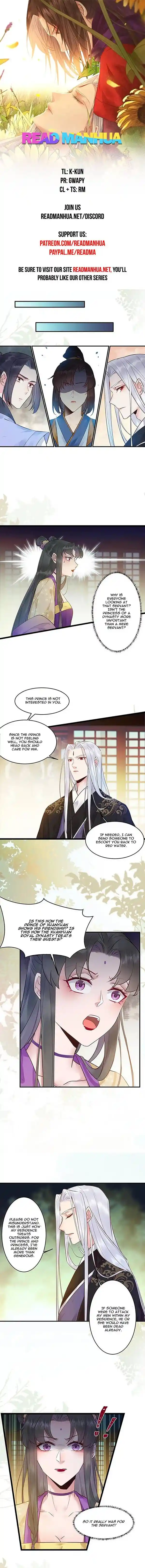 The Ghostly Doctor Ch.449