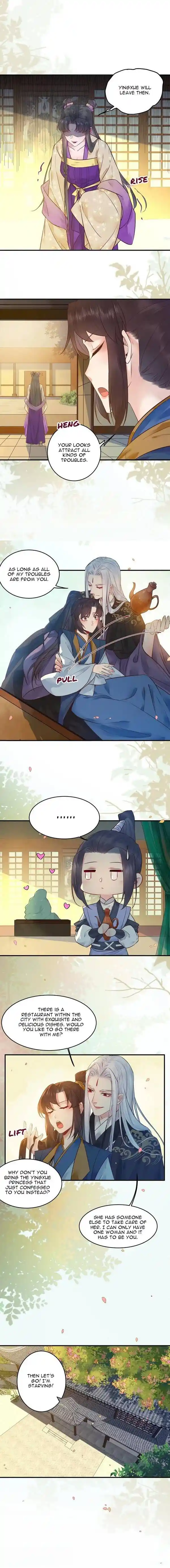 The Ghostly Doctor Ch.449