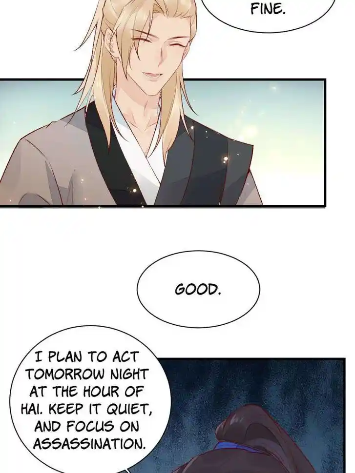 The Ghostly Doctor Ch.507