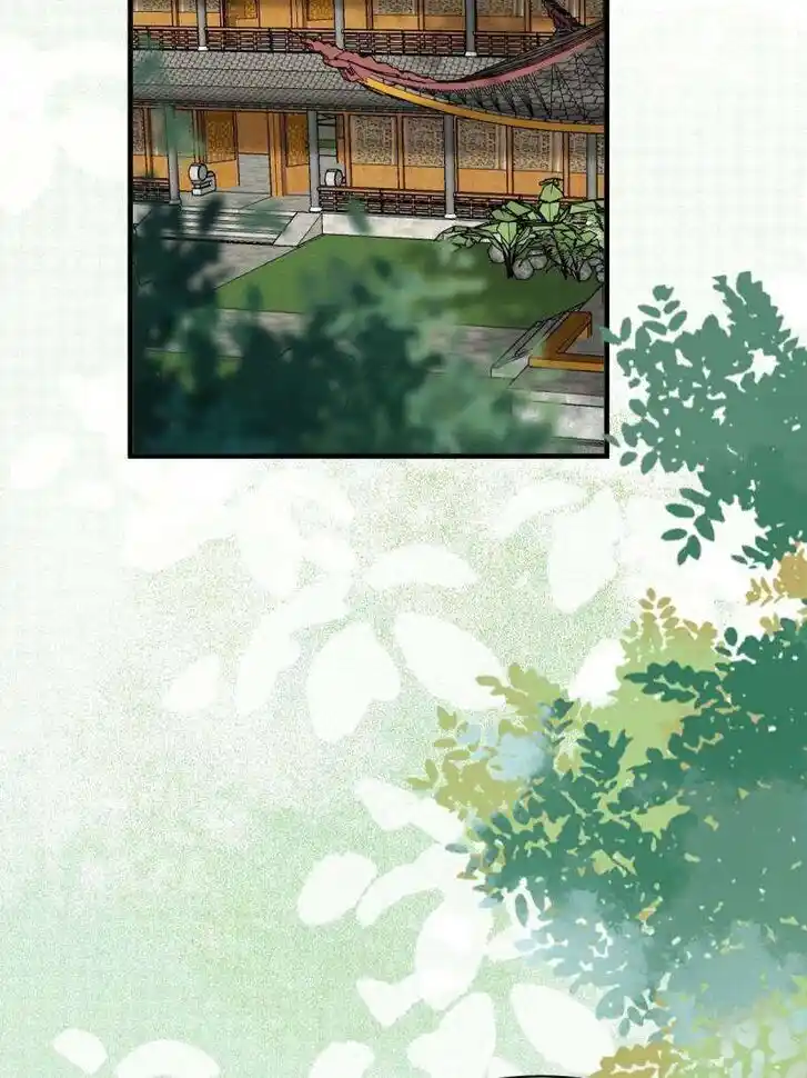 The Ghostly Doctor Ch.536