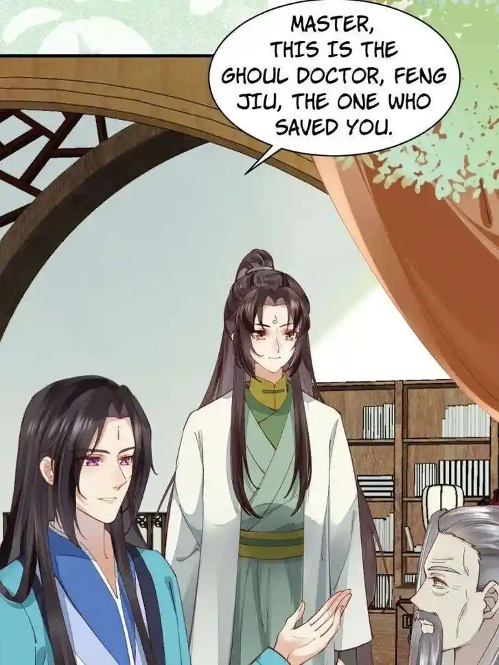 The Ghostly Doctor Ch.536