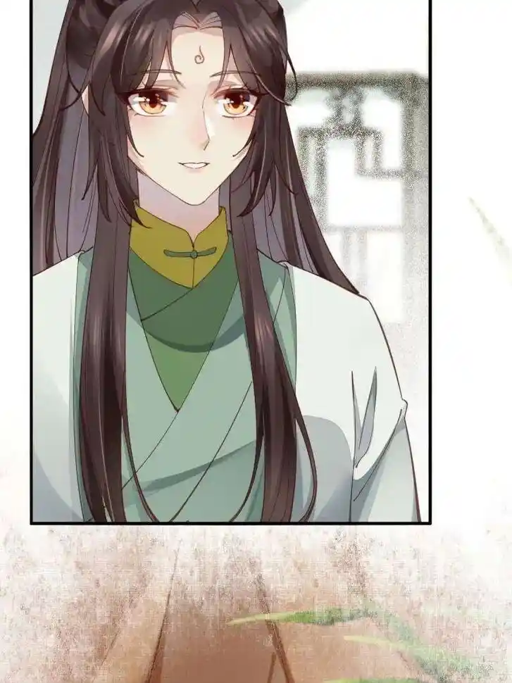 The Ghostly Doctor Ch.536