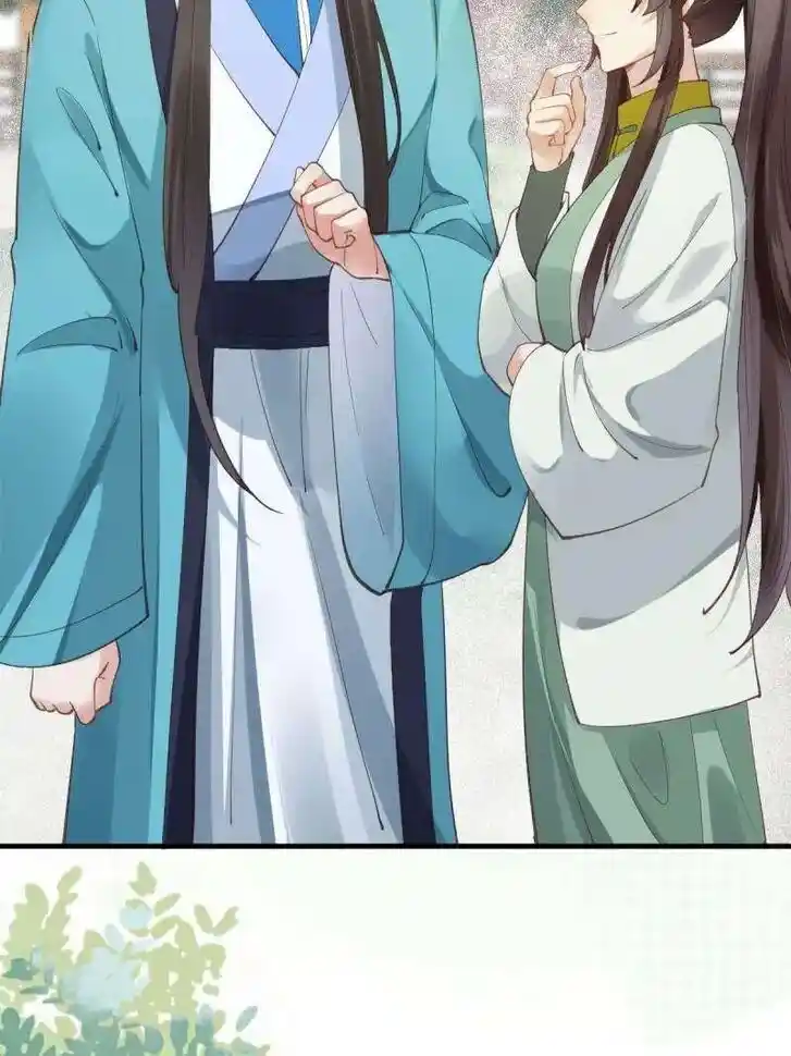 The Ghostly Doctor Ch.536