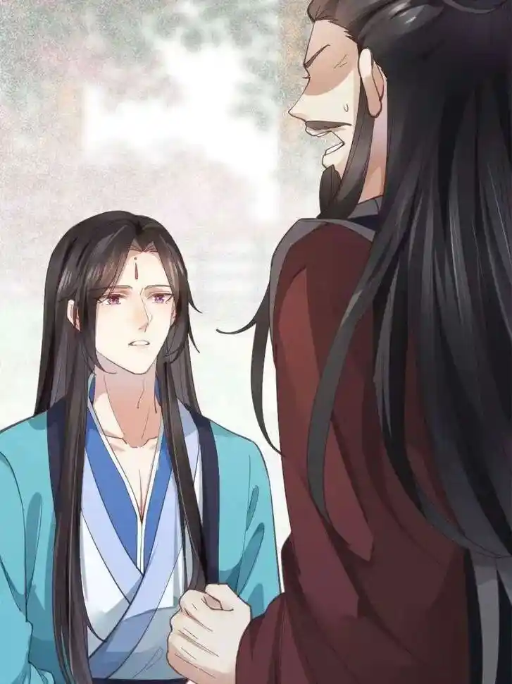 The Ghostly Doctor Ch.536