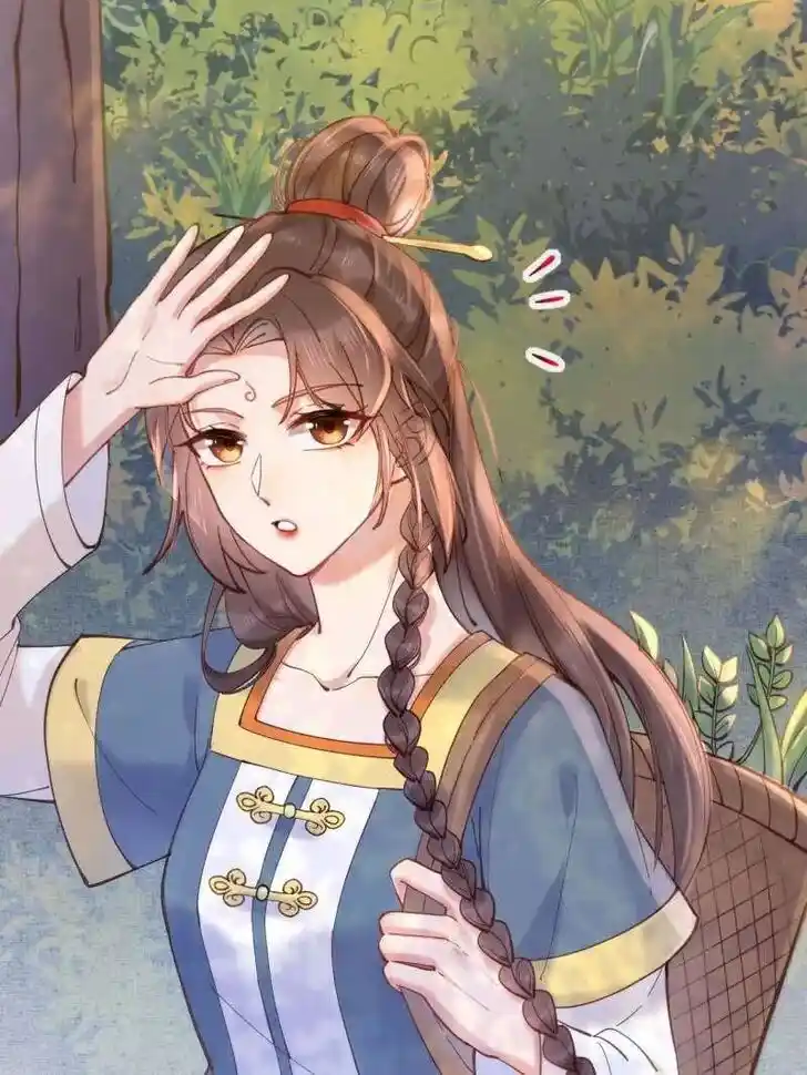 The Ghostly Doctor Ch.537