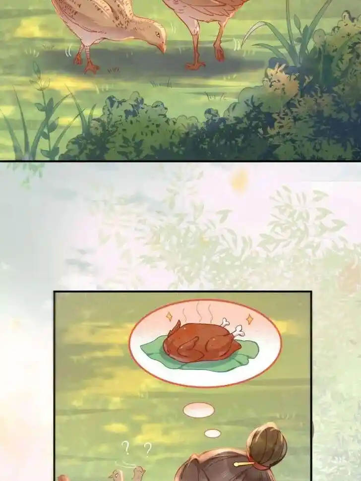 The Ghostly Doctor Ch.537