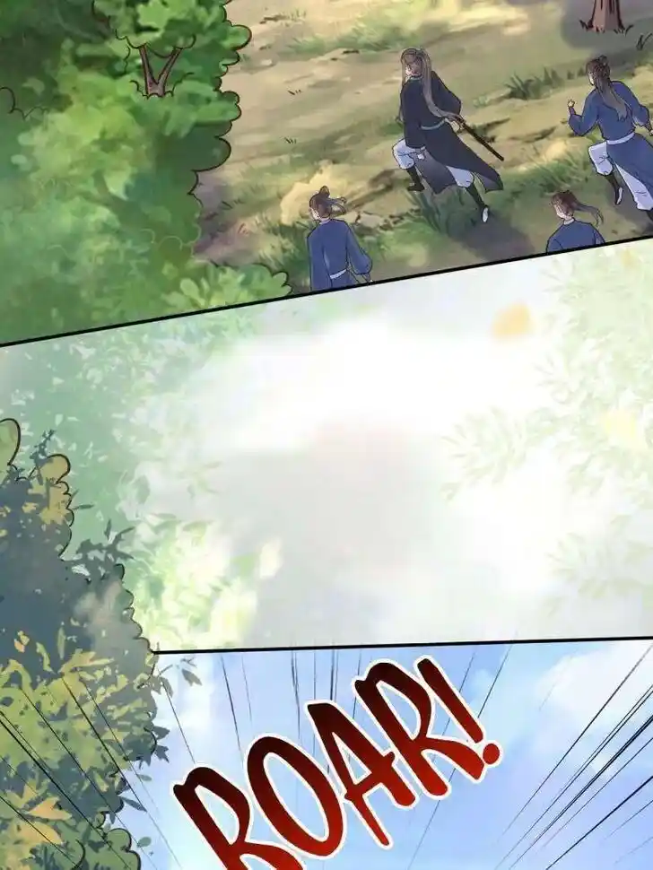 The Ghostly Doctor Ch.537