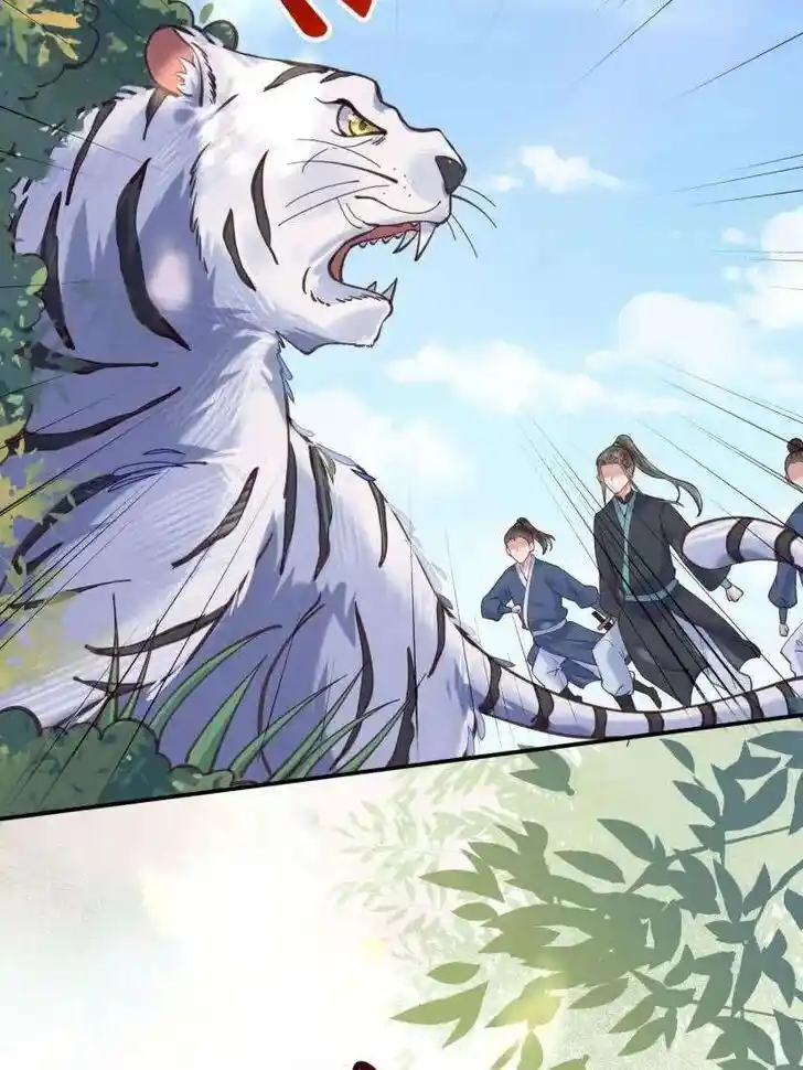 The Ghostly Doctor Ch.537