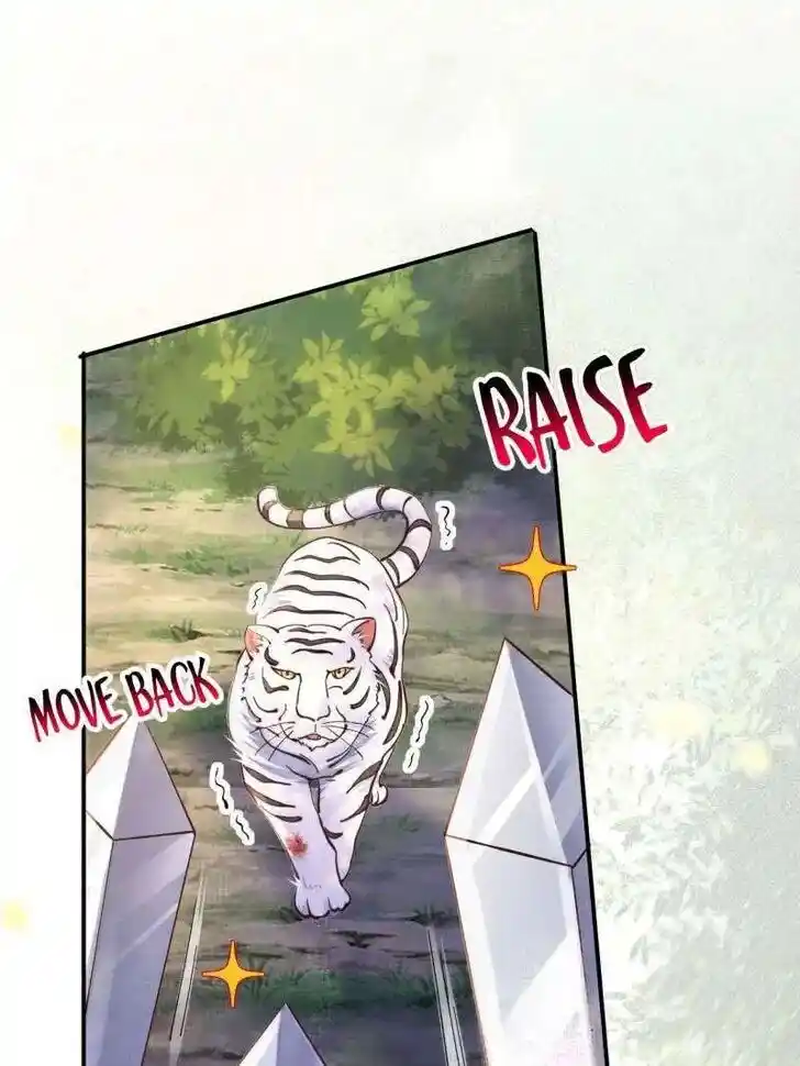 The Ghostly Doctor Ch.537