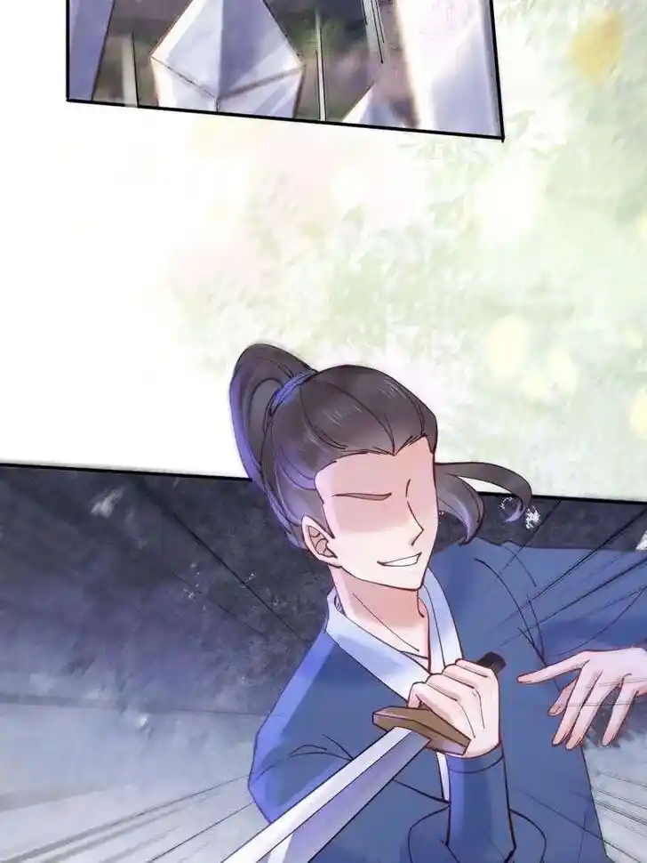 The Ghostly Doctor Ch.537