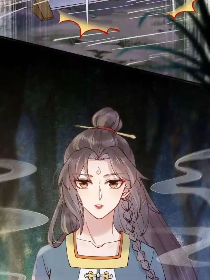 The Ghostly Doctor Ch.537