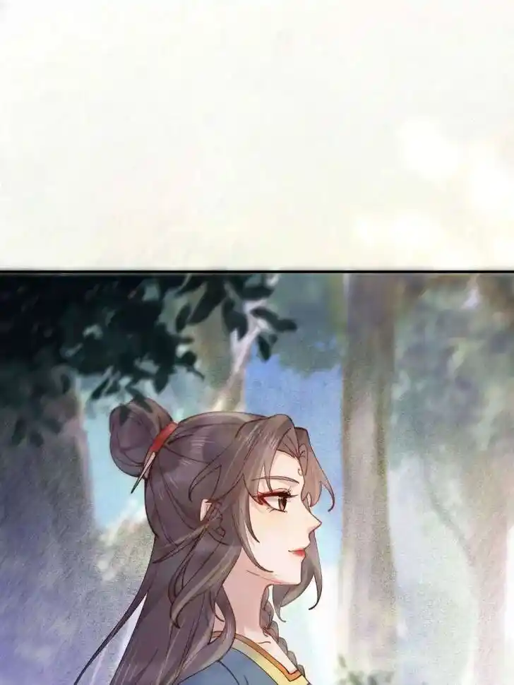 The Ghostly Doctor Ch.537