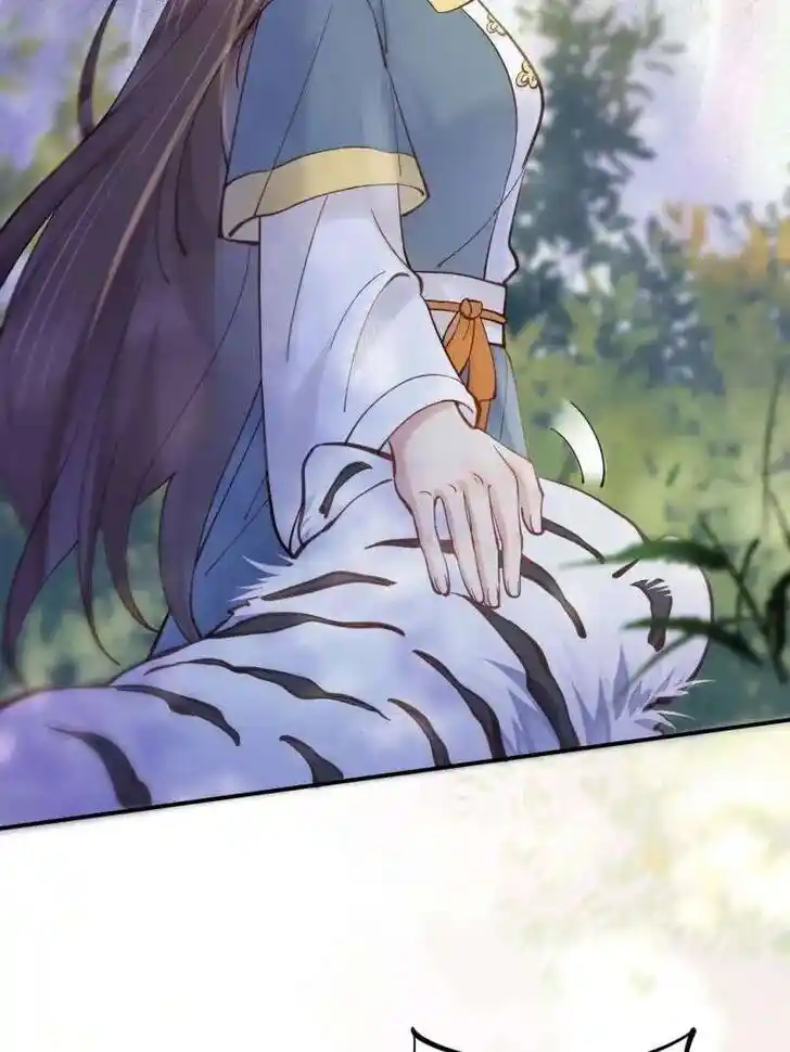 The Ghostly Doctor Ch.537