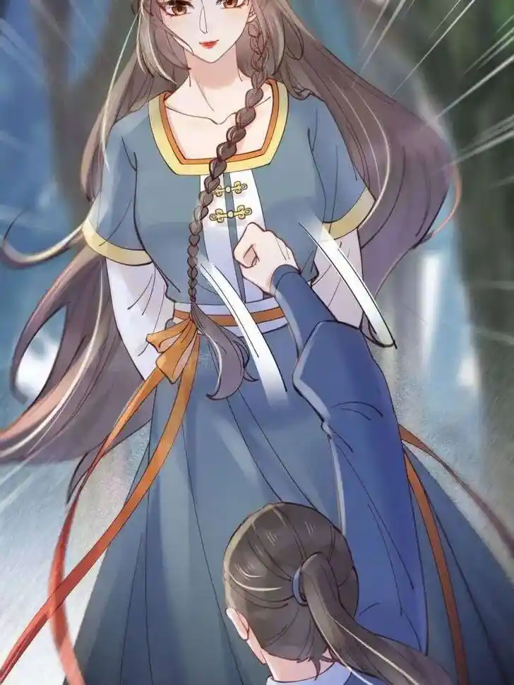 The Ghostly Doctor Ch.537