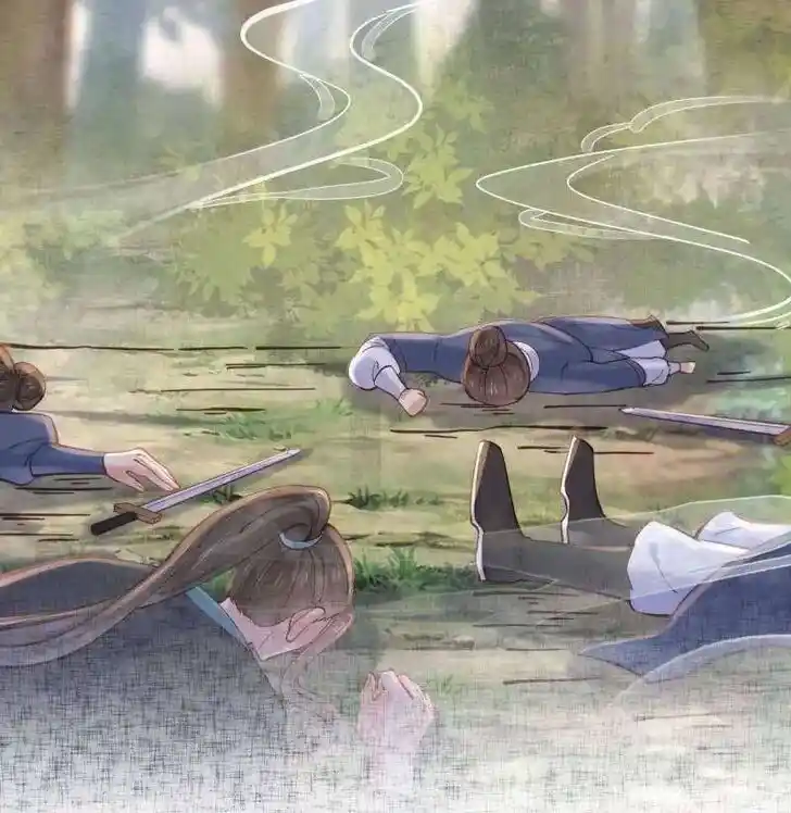 The Ghostly Doctor Ch.537