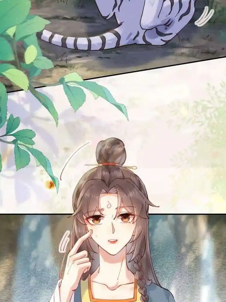 The Ghostly Doctor Ch.537