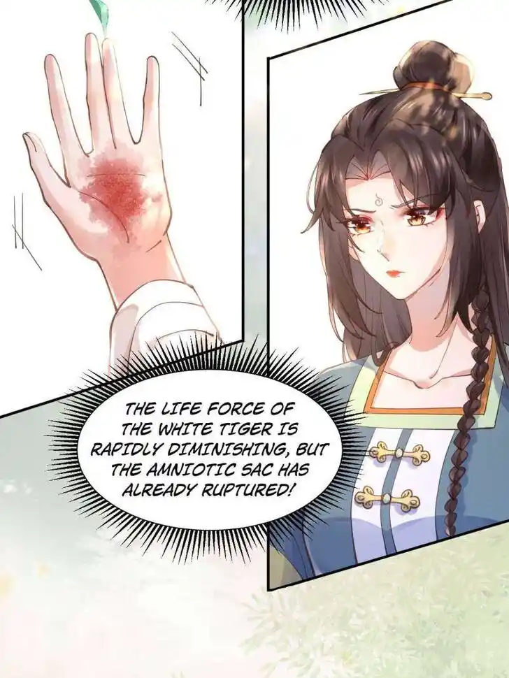 The Ghostly Doctor Ch.538