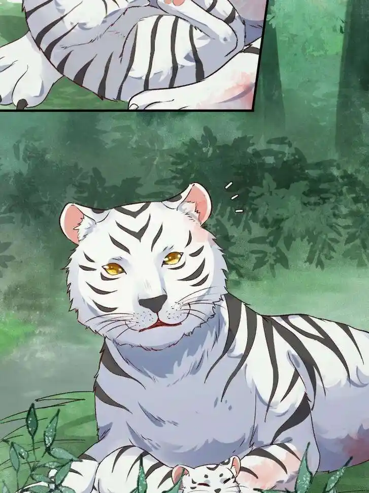 The Ghostly Doctor Ch.539