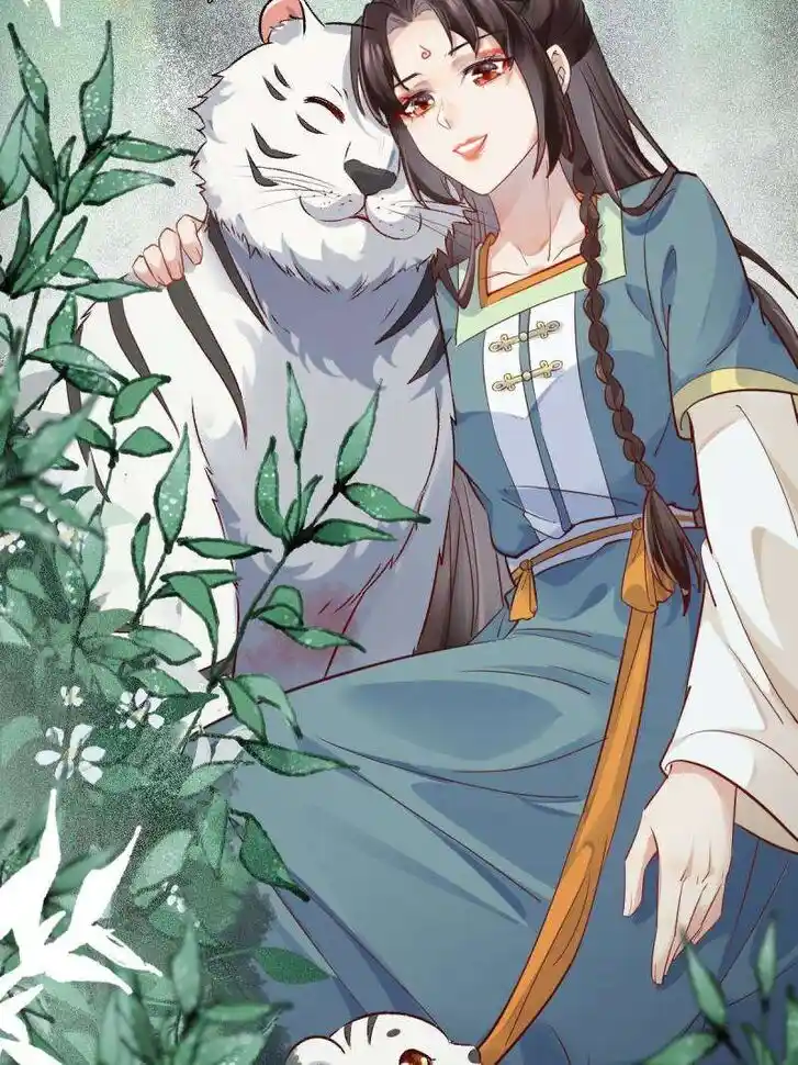 The Ghostly Doctor Ch.539