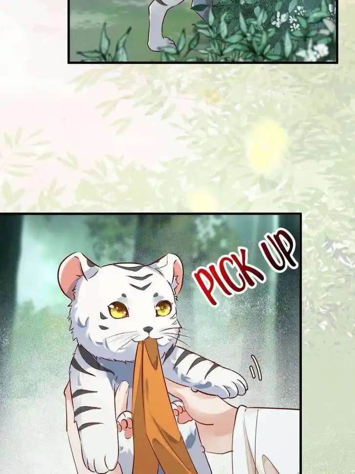 The Ghostly Doctor Ch.539