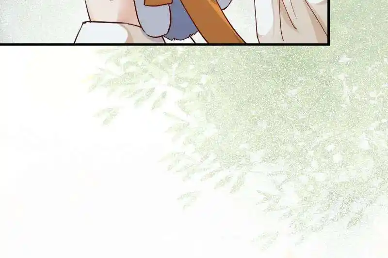 The Ghostly Doctor Ch.539