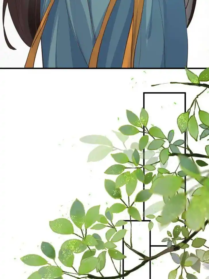 The Ghostly Doctor Ch.539