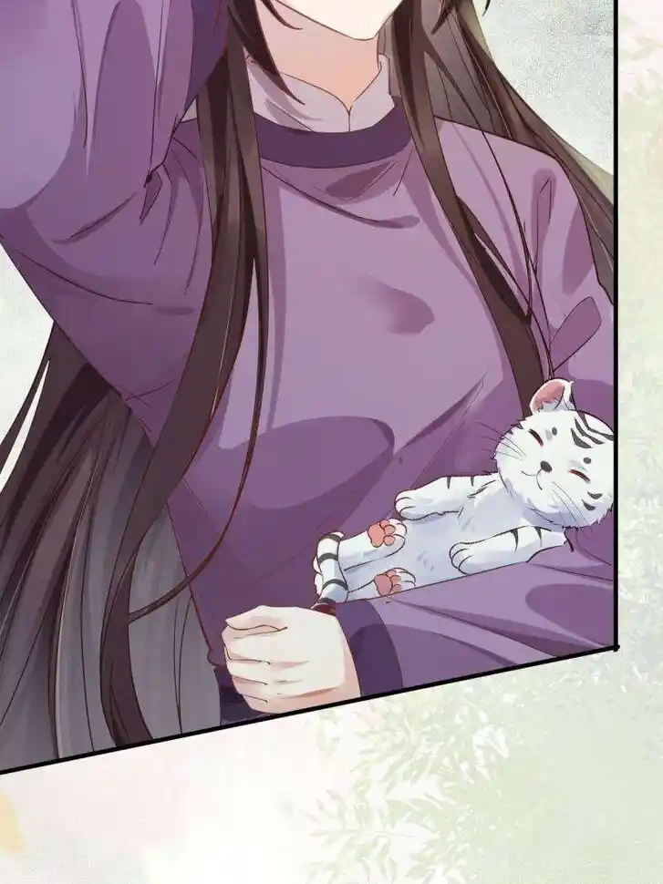 The Ghostly Doctor Ch.539