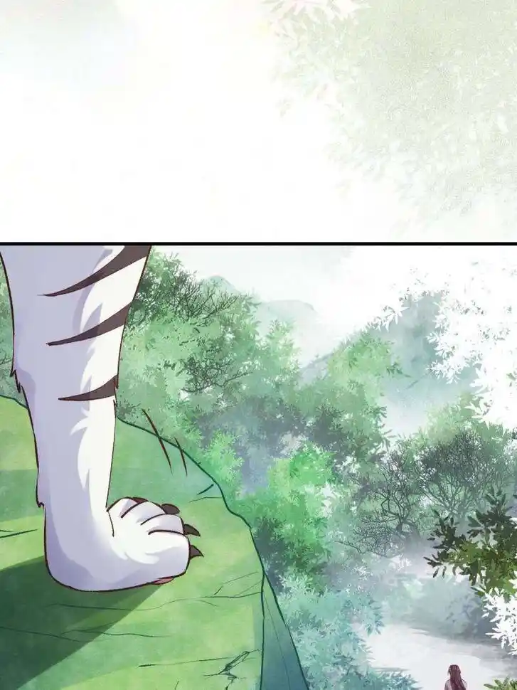 The Ghostly Doctor Ch.539