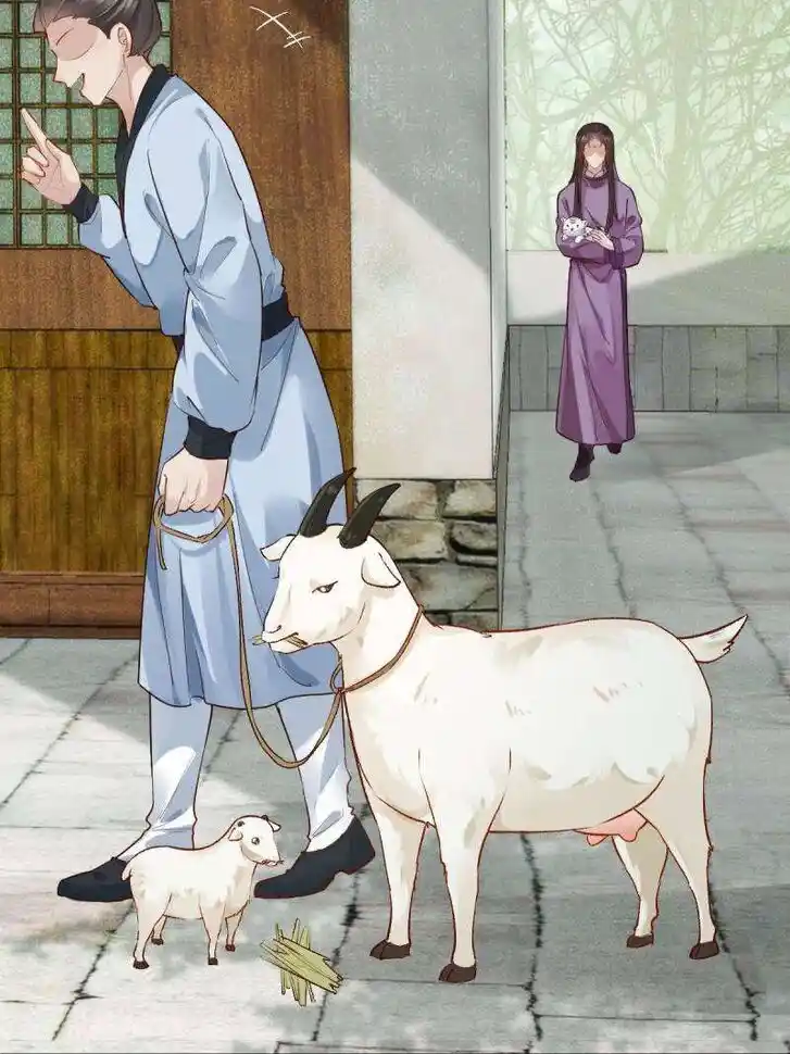 The Ghostly Doctor Ch.539