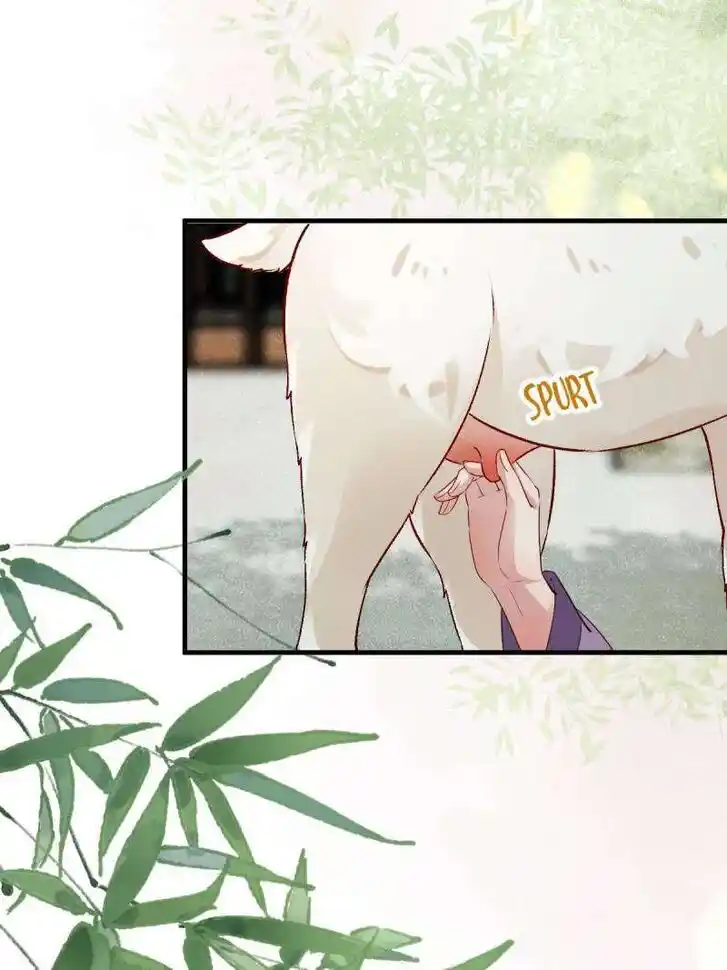 The Ghostly Doctor Ch.539