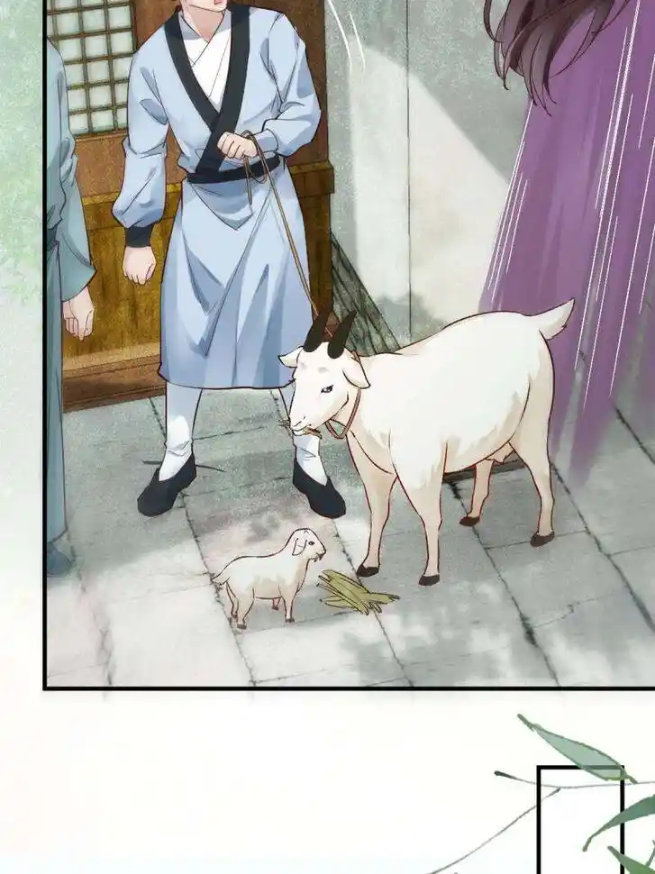 The Ghostly Doctor Ch.539