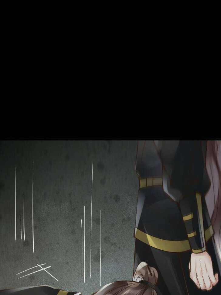 The Ghostly Doctor Ch.555