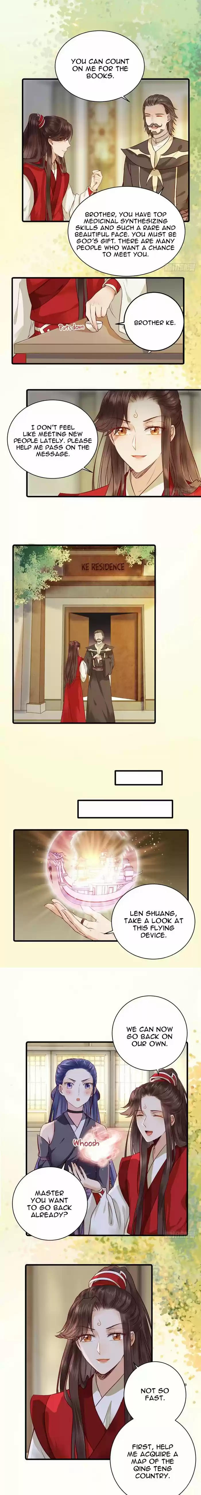 The Ghostly Doctor Chapter 125