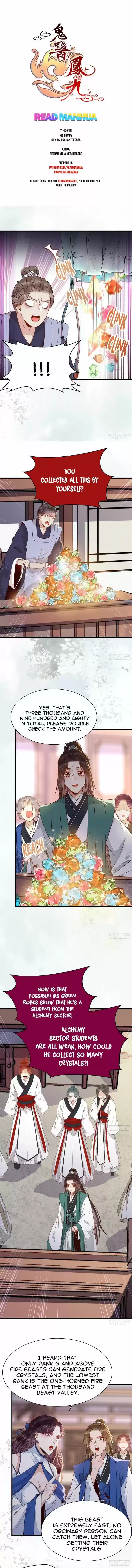 The Ghostly Doctor Chapter 237