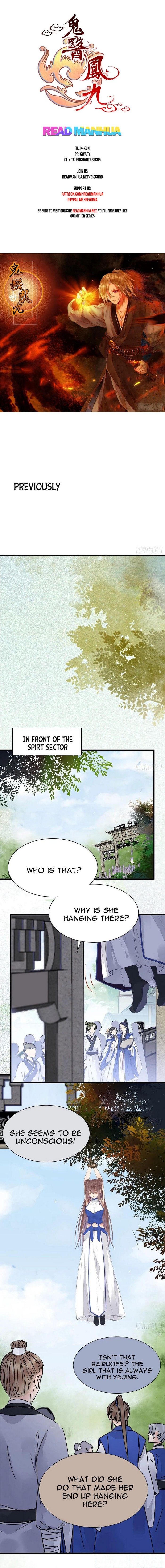 The Ghostly Doctor Chapter 254