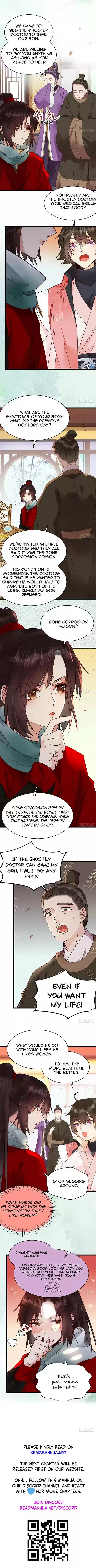 The Ghostly Doctor Chapter 354