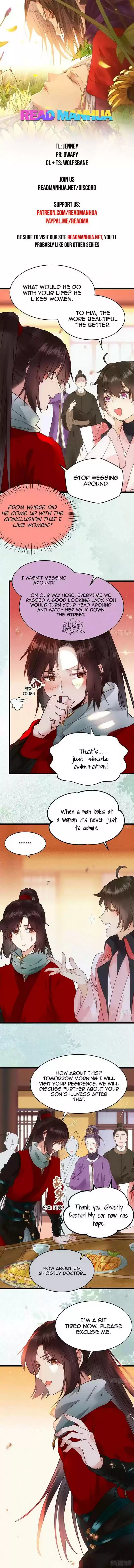 The Ghostly Doctor Chapter 355