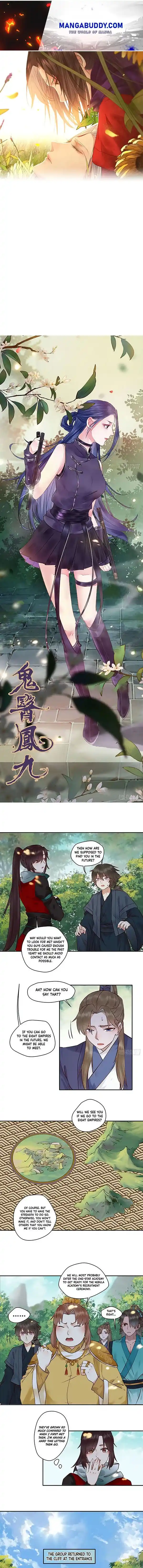 The Ghostly Doctor Chapter 433