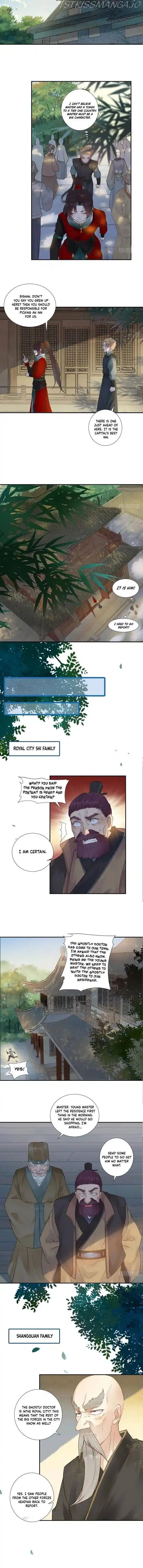 The Ghostly Doctor Chapter 434