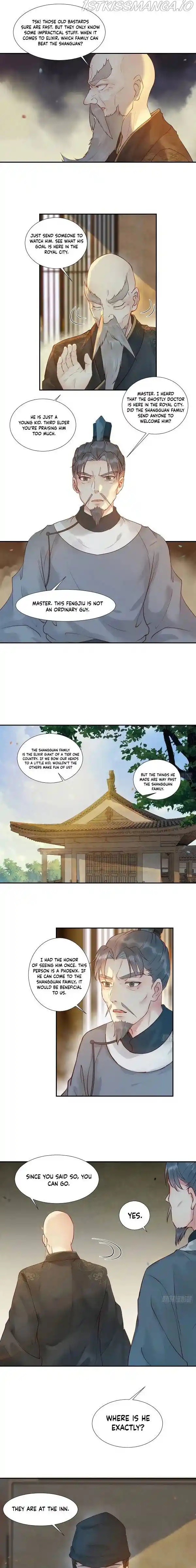 The Ghostly Doctor Chapter 434