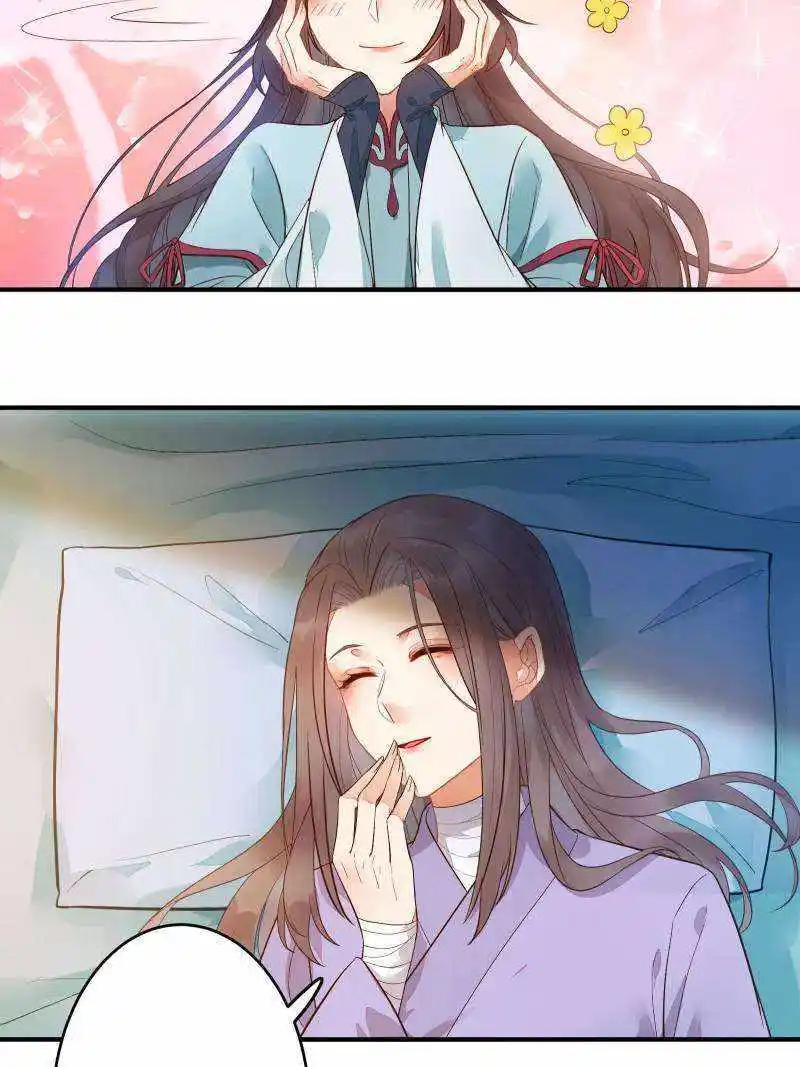 The Ghostly Doctor Chapter 475