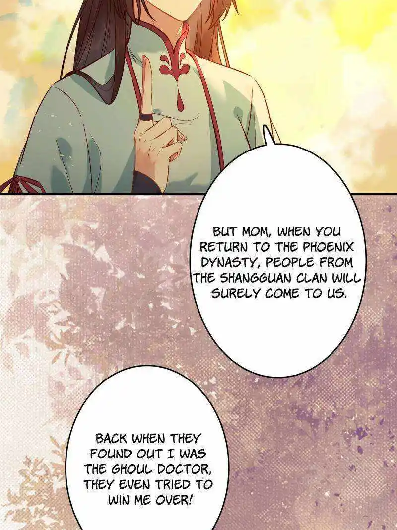 The Ghostly Doctor Chapter 475