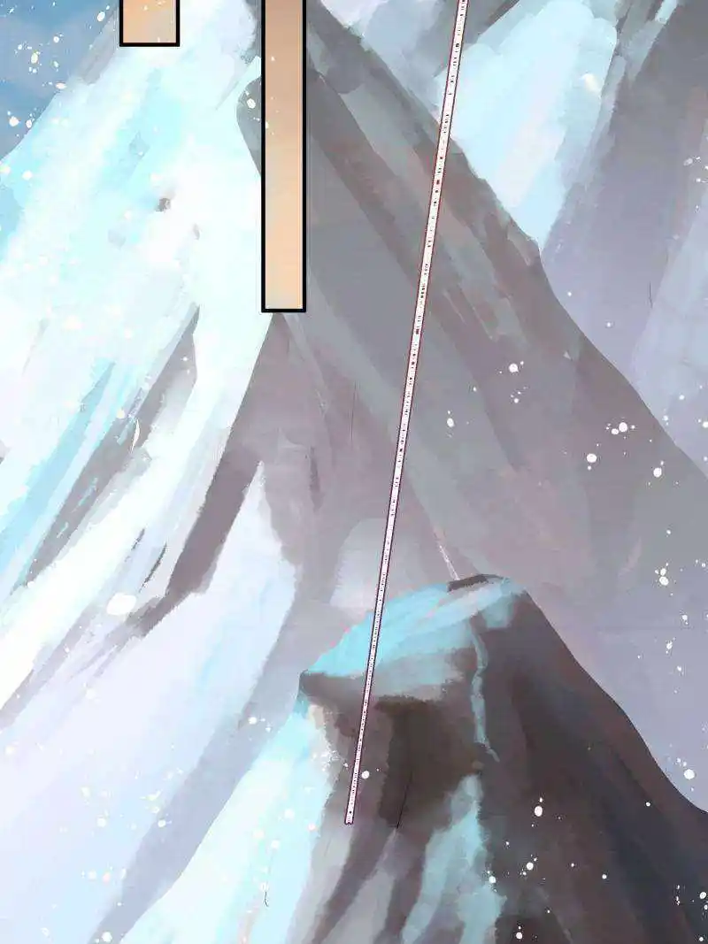 The Ghostly Doctor Chapter 475