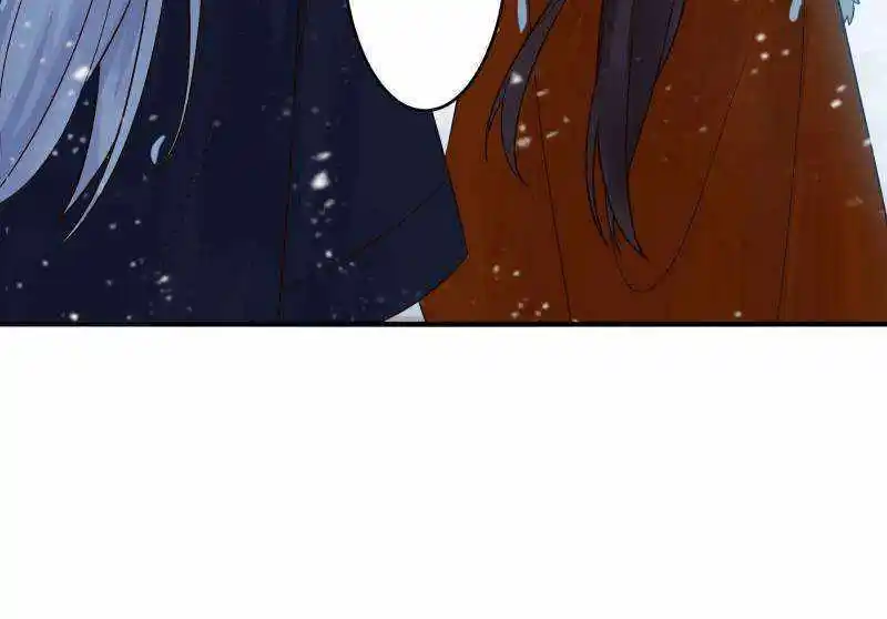 The Ghostly Doctor Chapter 475