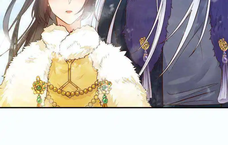 The Ghostly Doctor Chapter 475