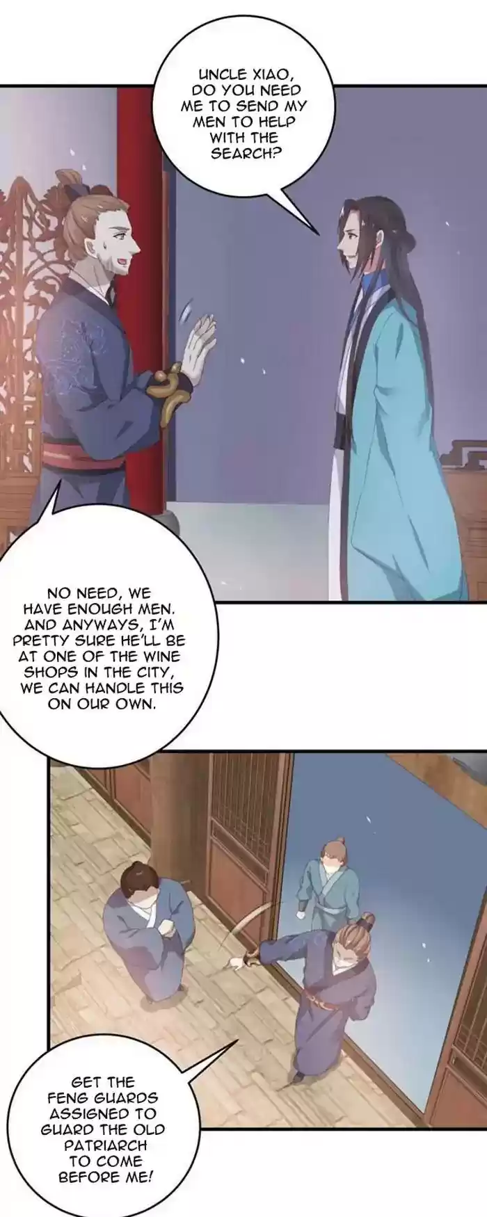 The Ghostly Doctor Chapter 59